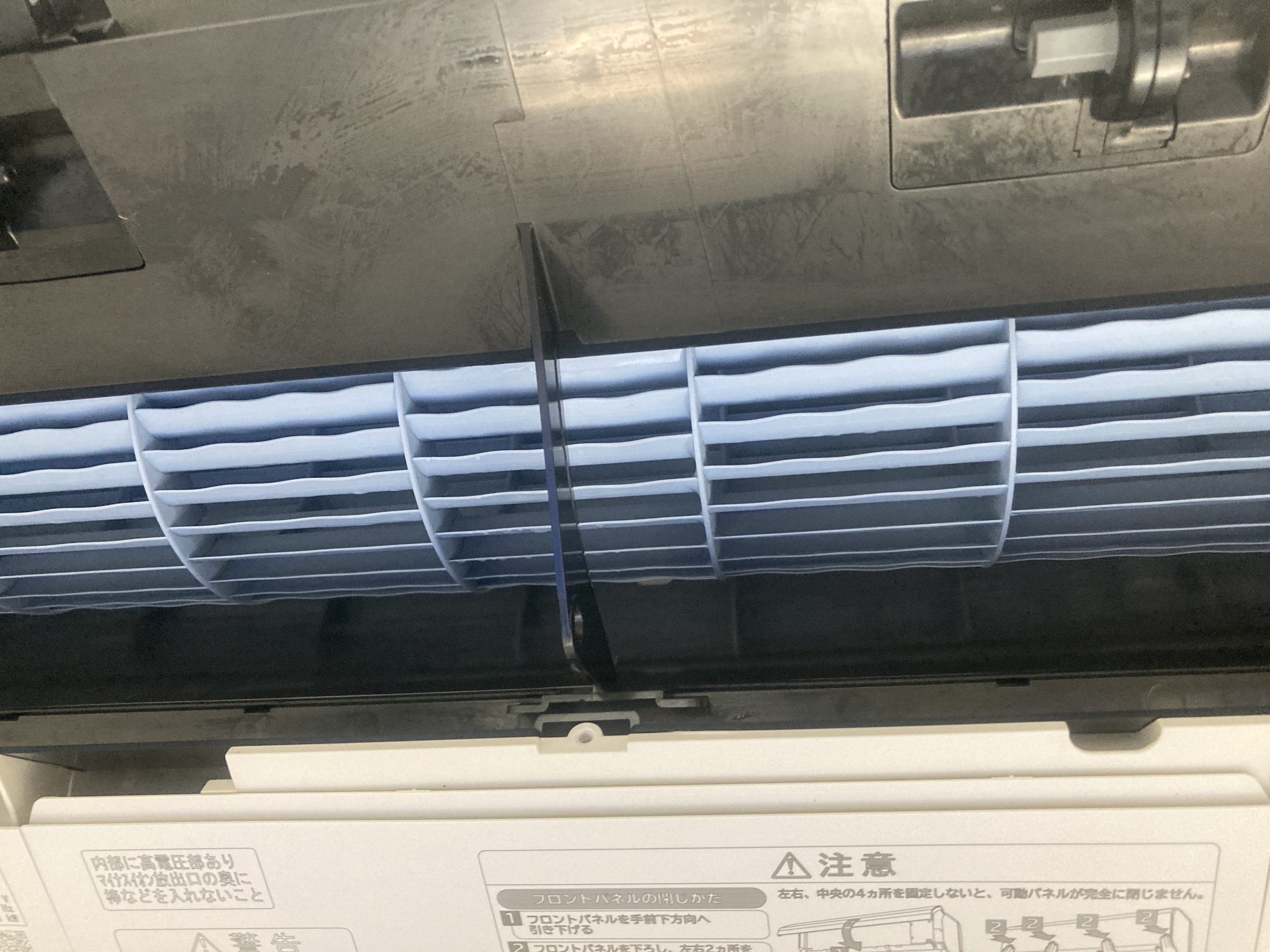 高圧洗浄でスッキリ！洗浄後のファンはまるで新品