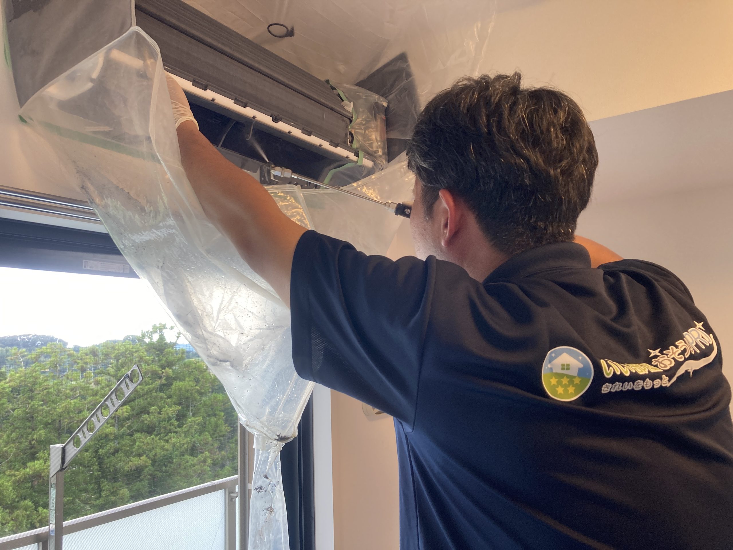 いい部屋おそうじPROのエアコンクリーニング