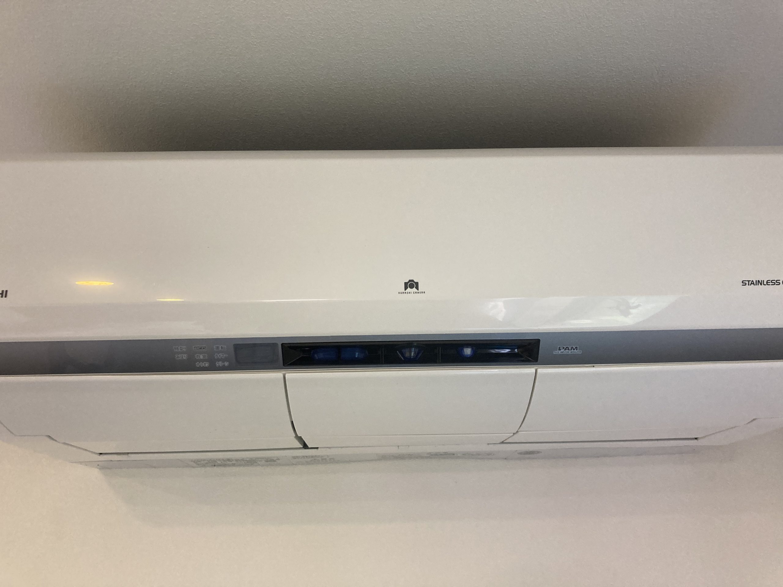 グレーファンが本来の色に戻りました。風がスーッと気持ちよく流れます！