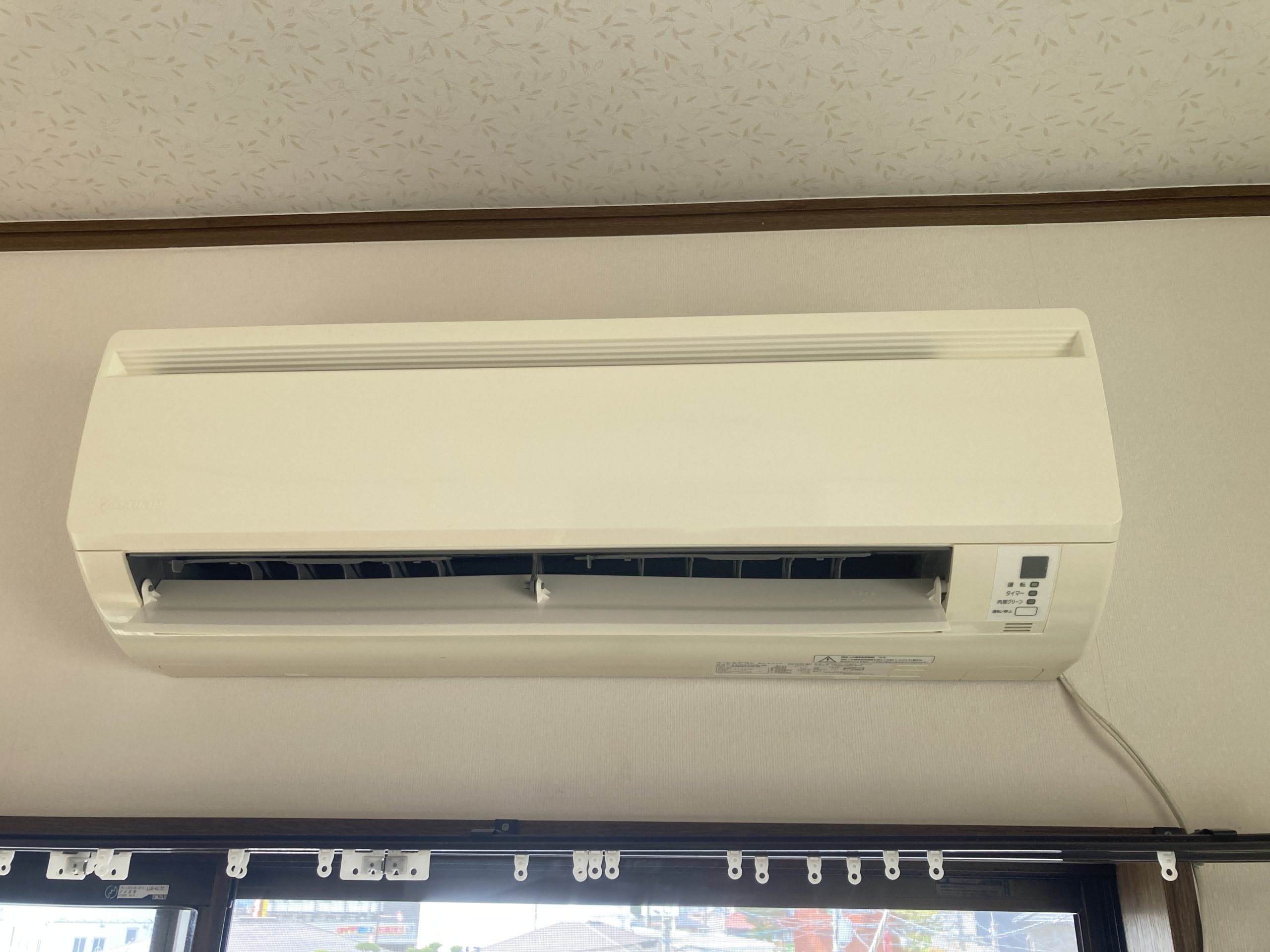 見た目も空気もスッキリ！

