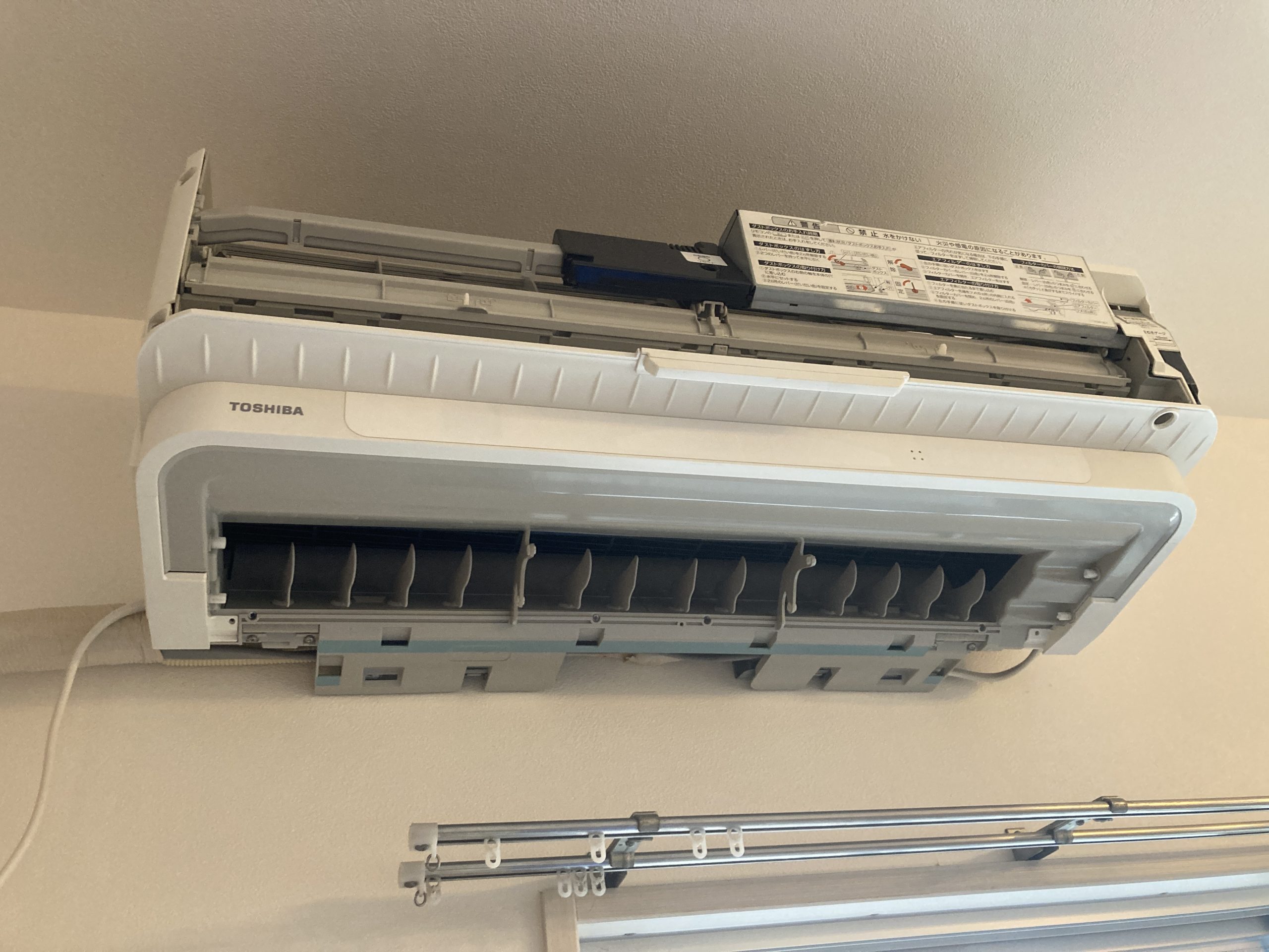 「福岡市早良区 東芝エアコンクリーニング ビフォーアフター」