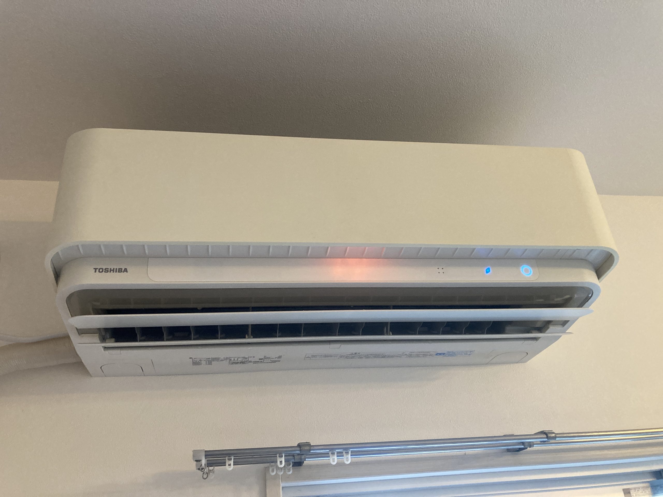 「福岡市早良区 東芝エアコンクリーニング ビフォーアフター」