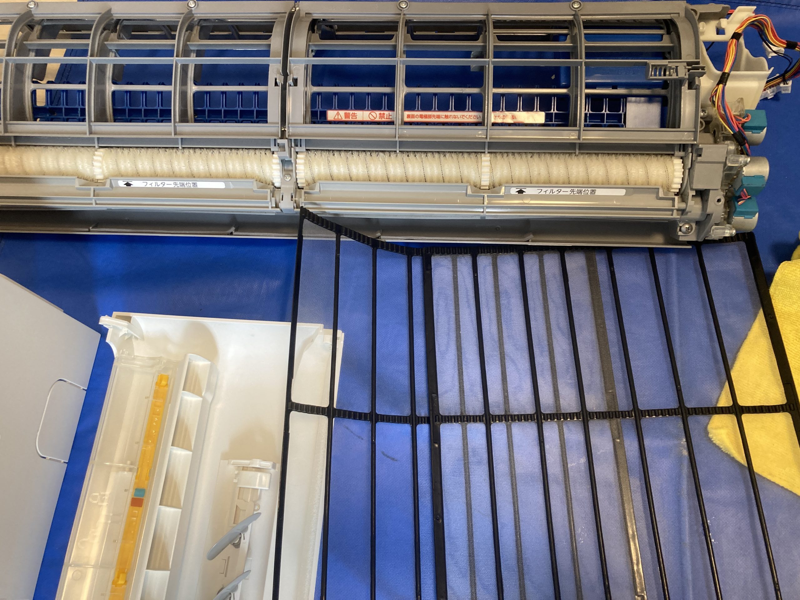 「福岡市早良区 東芝エアコンクリーニング ビフォーアフター」