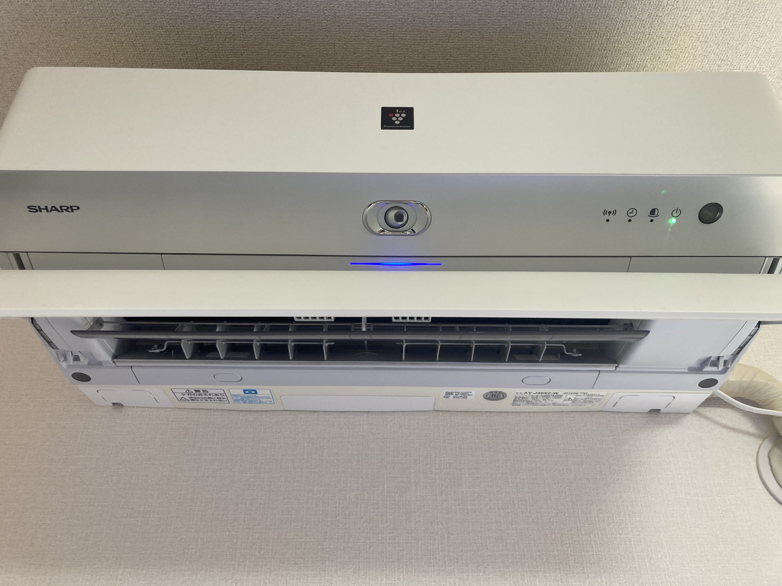 シャープ AY-J40X2-W 施工前のエアコン 福岡市｜いい部屋おそうじPRO