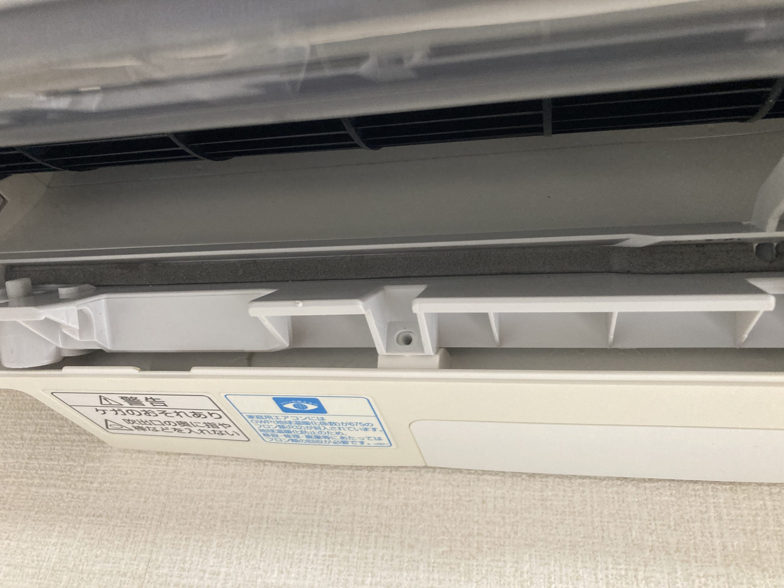 シャープ エアコン 送風ファン 黒カビ 清掃前｜いい部屋おそうじPRO