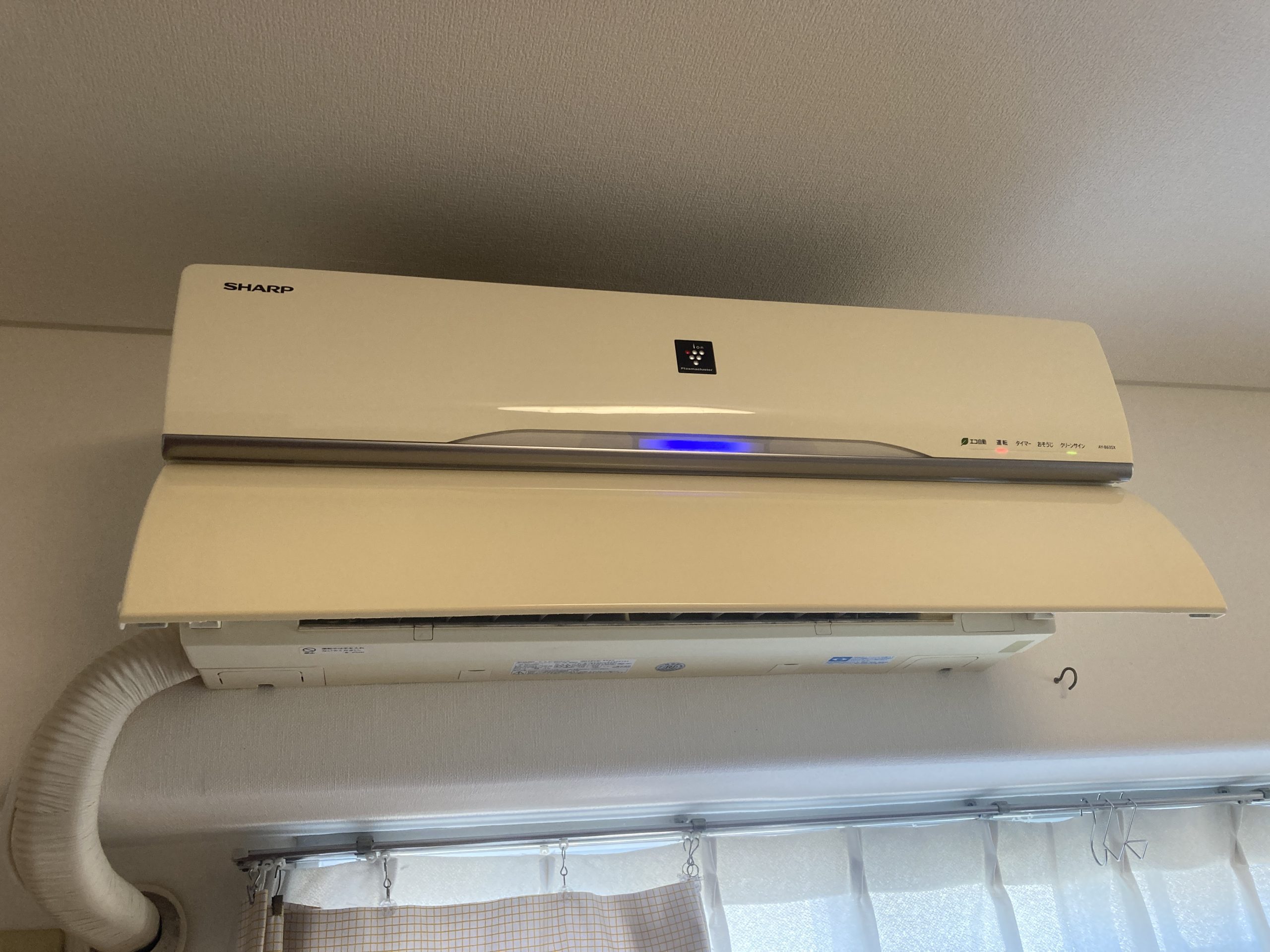 Before／Afterでわかるプロの技。2年ごとメンテでエアコン寿命がグッと延びます！