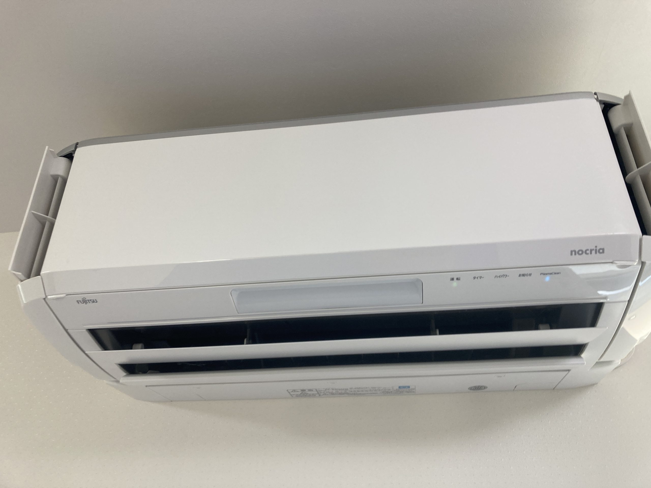 子ども部屋のエアコン