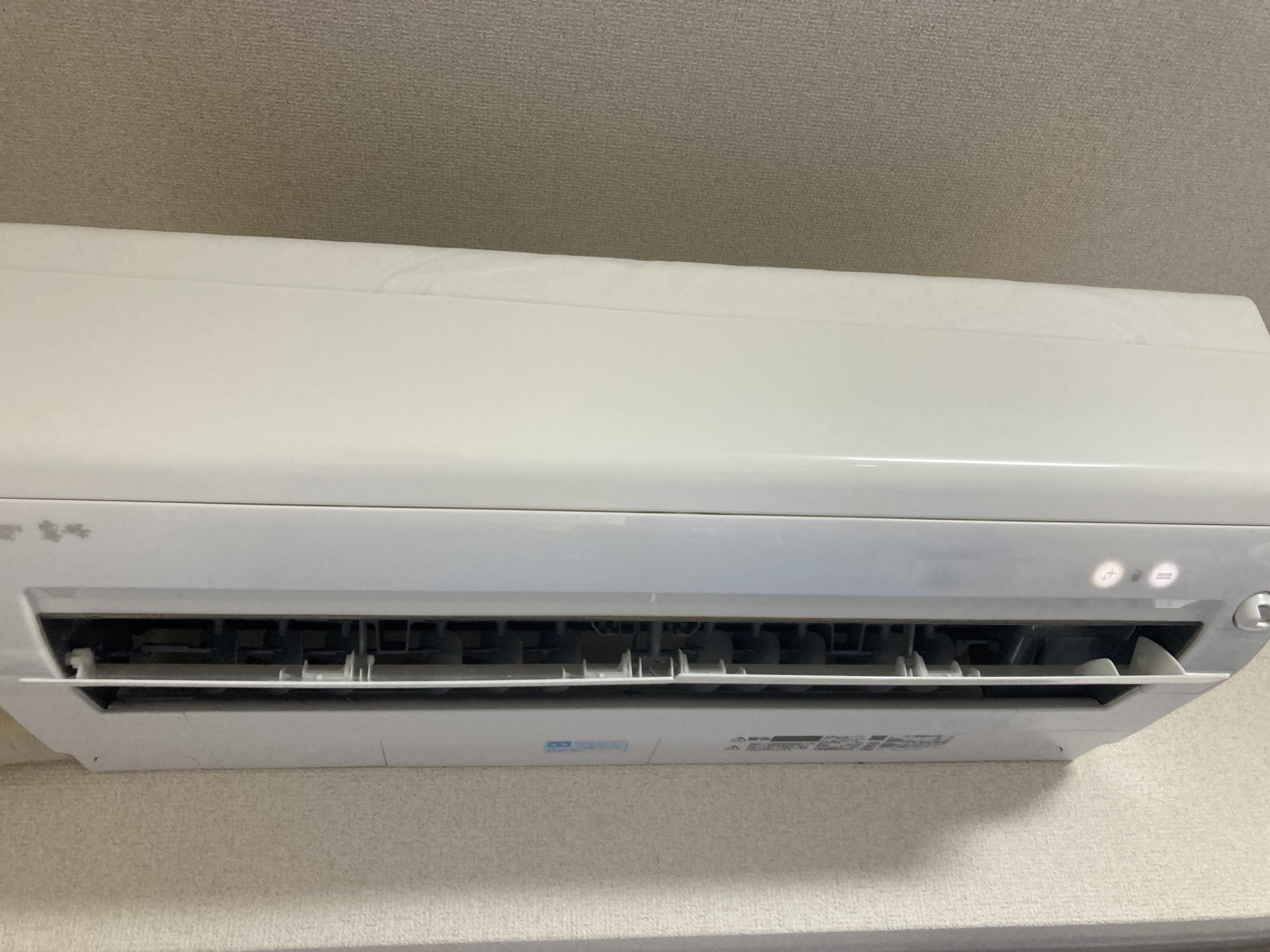 細かなホコリをリセットし、センサーの誤作動予防にもつながります。