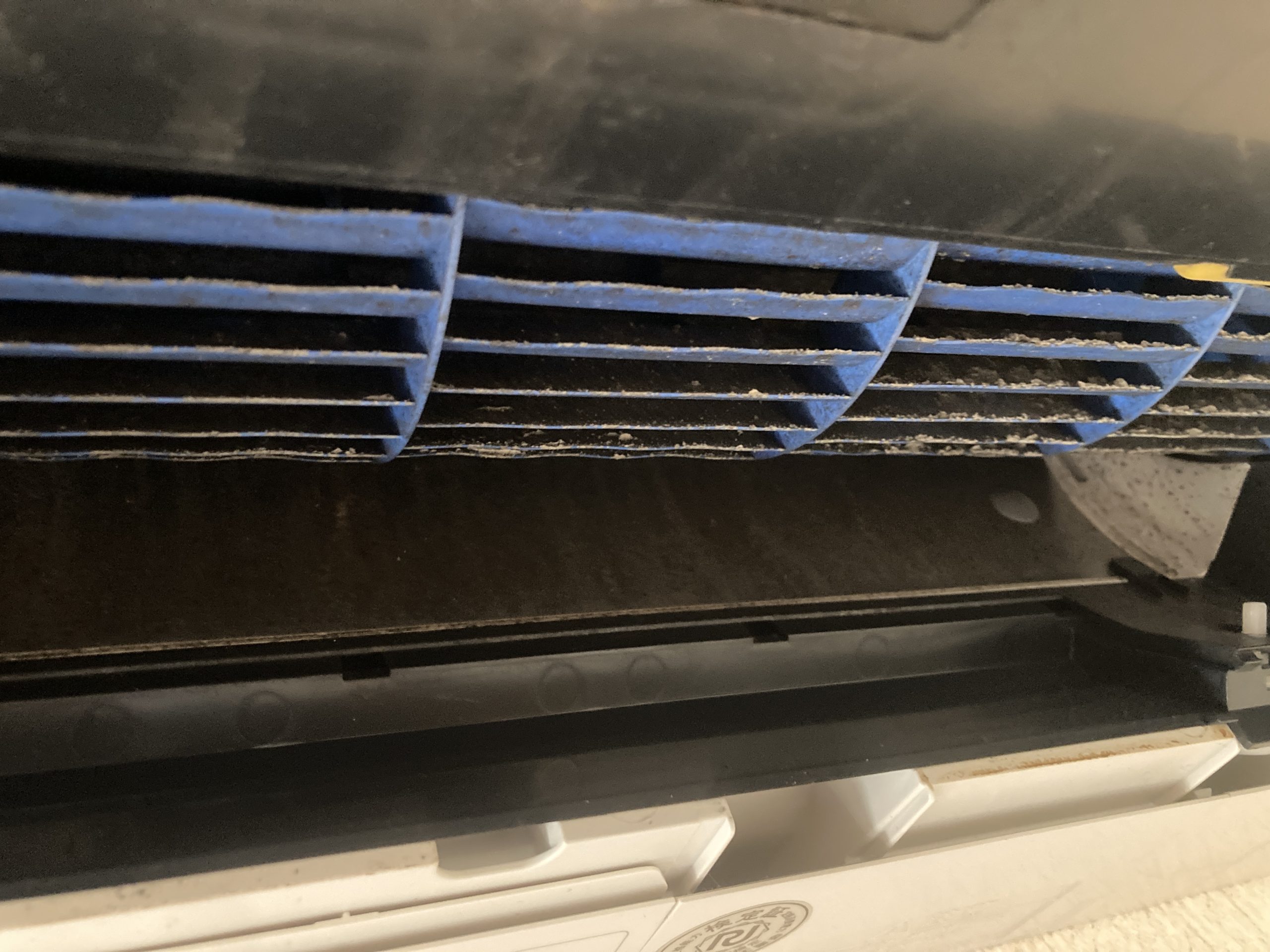 白くまくん送風ファン