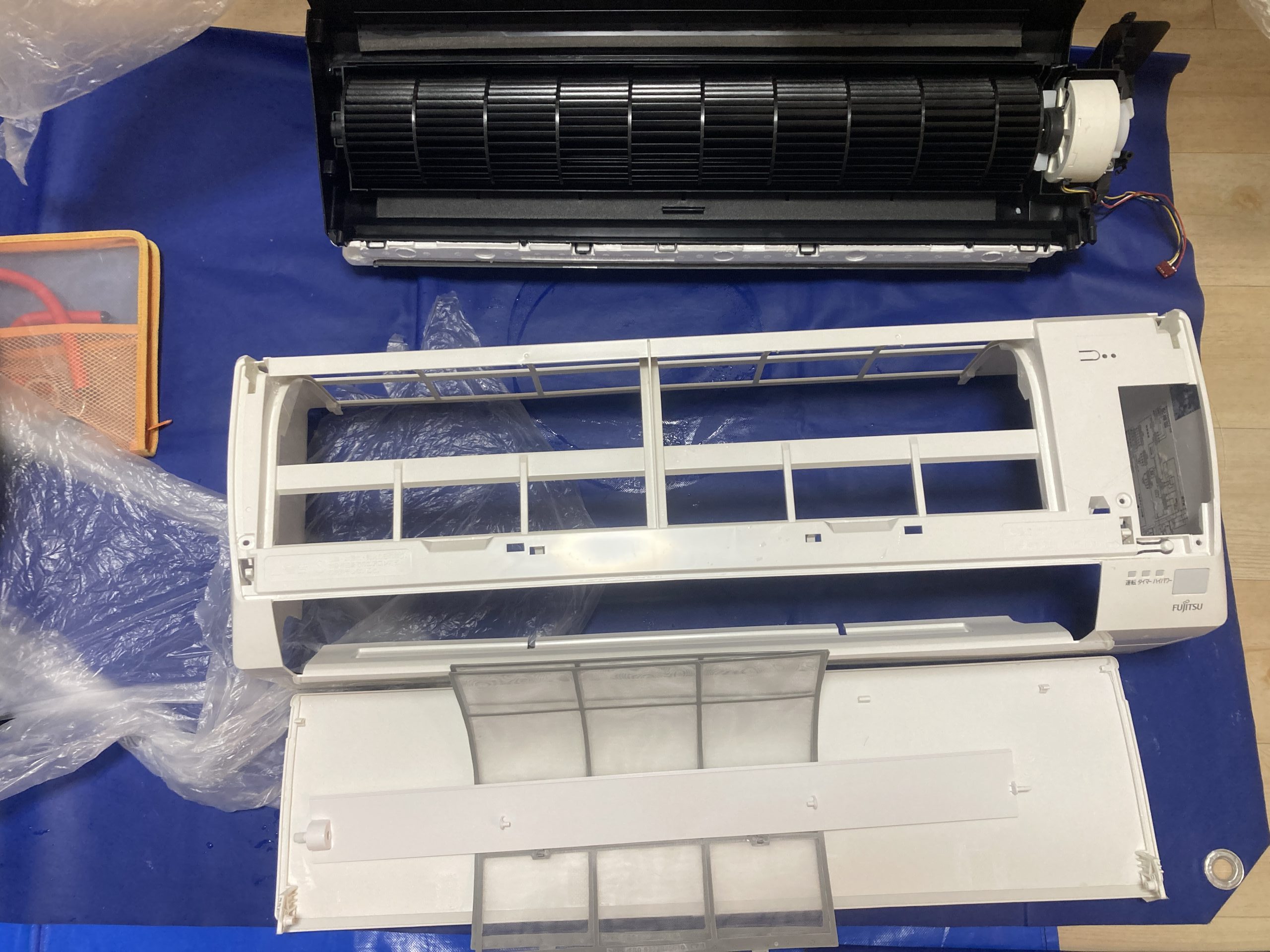 富士通エアコンの外したカバー